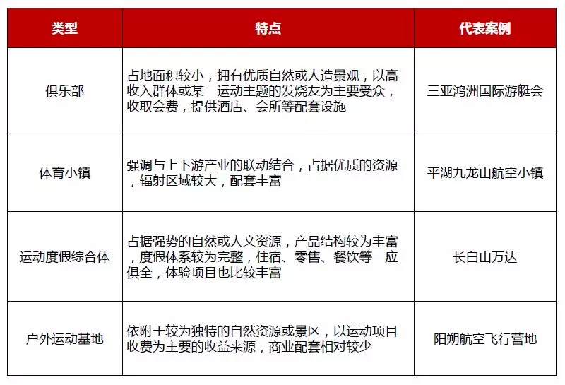 微信图片_20180903142947.png